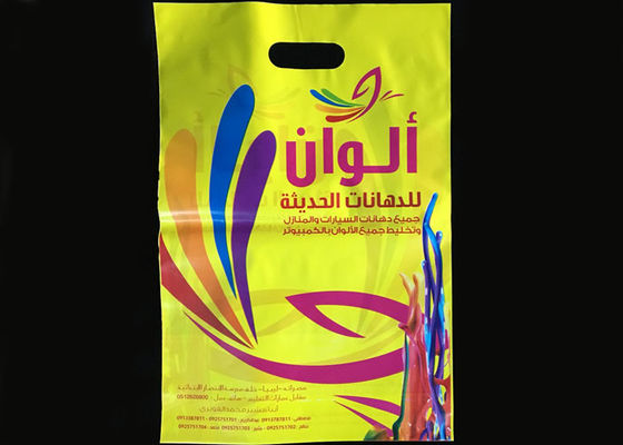 Polipropilen Kalıp Kesim Saplı Alışveriş Çantaları SASO Onaylı Gravür Baskı